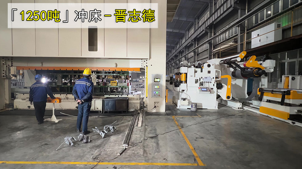 汽车冲压生产线
