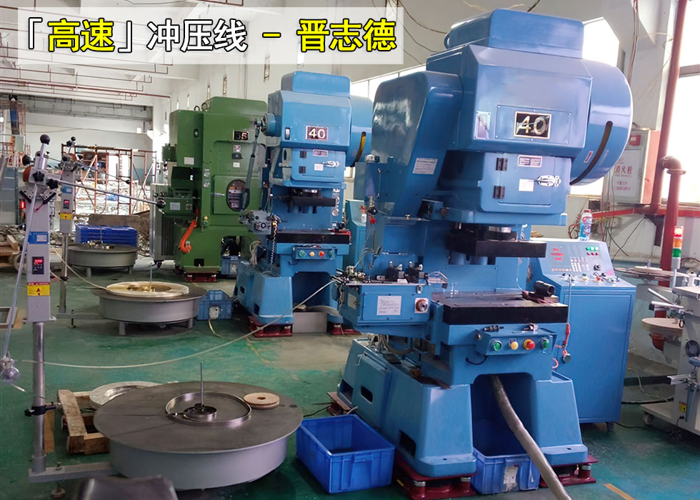 高速冲床自动送料机